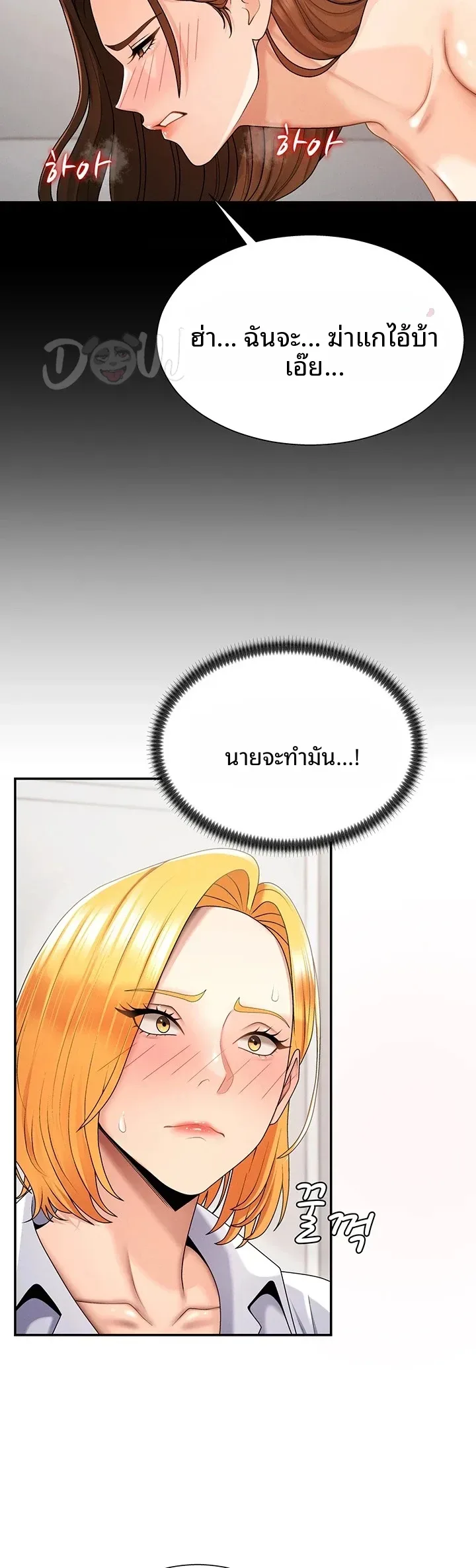 page-19