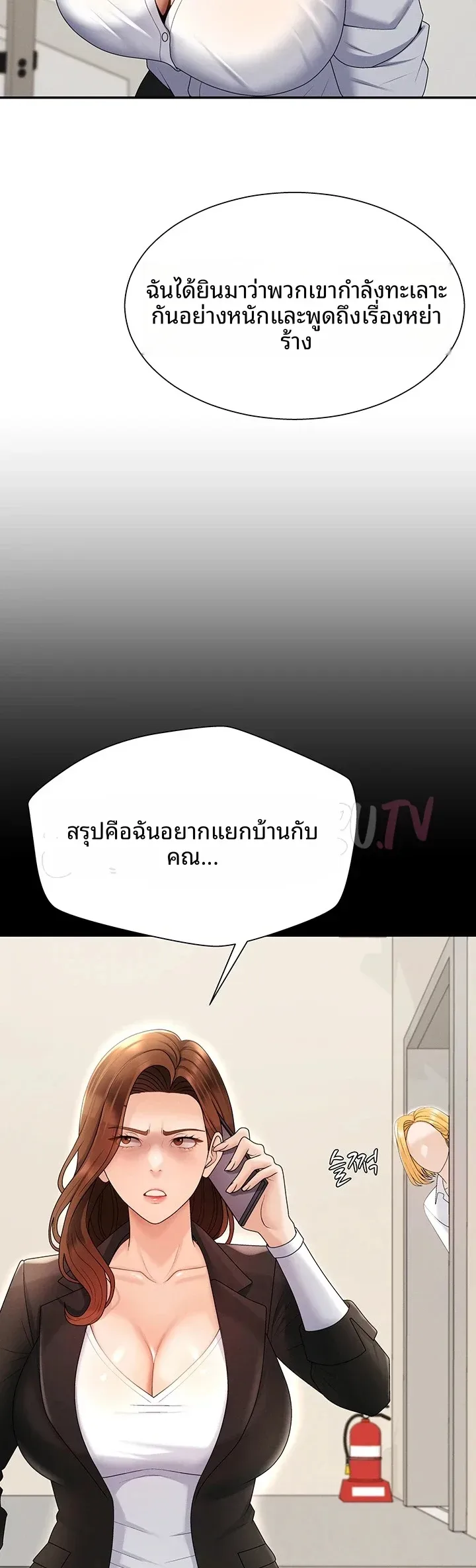 page-21