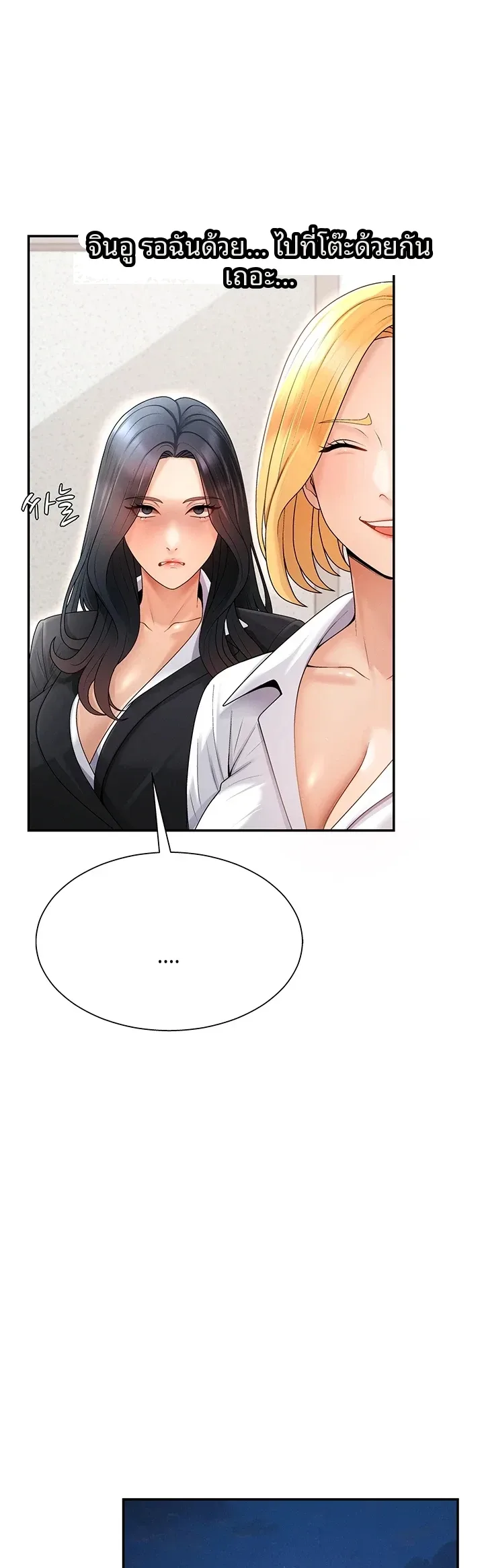 page-28