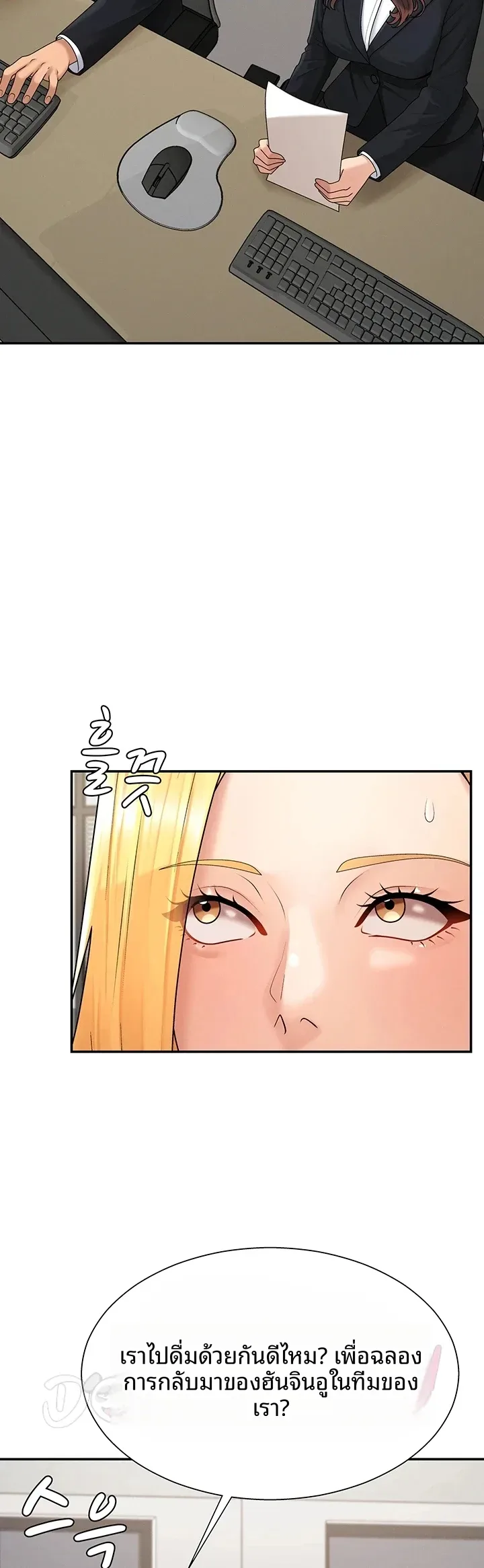page-30