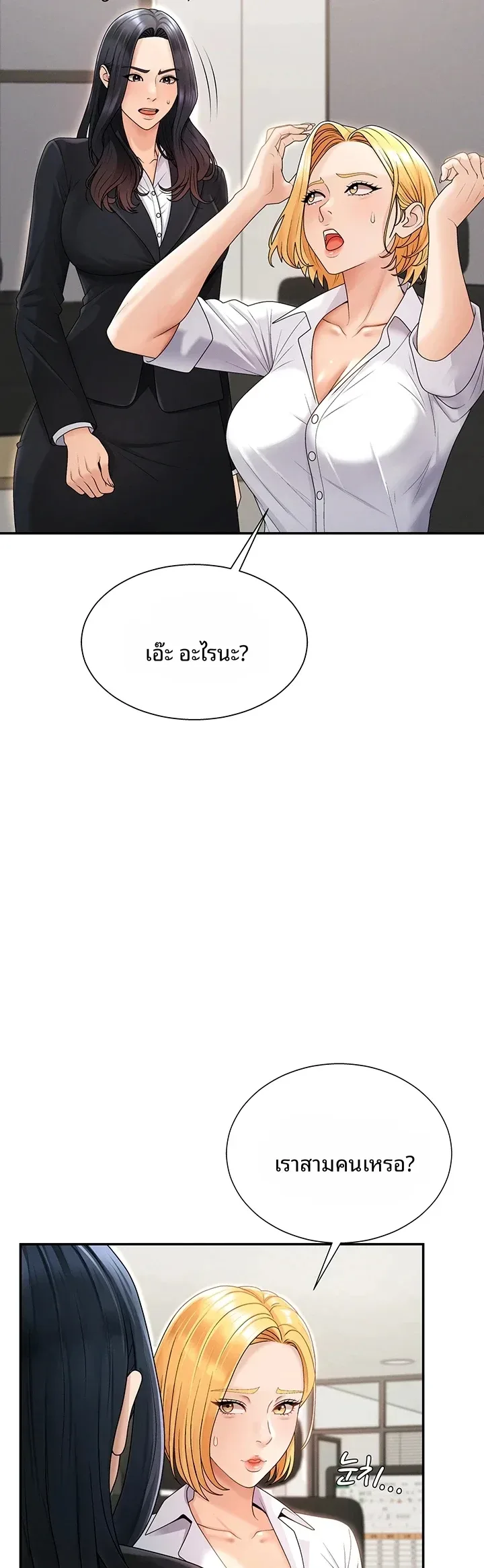 page-31