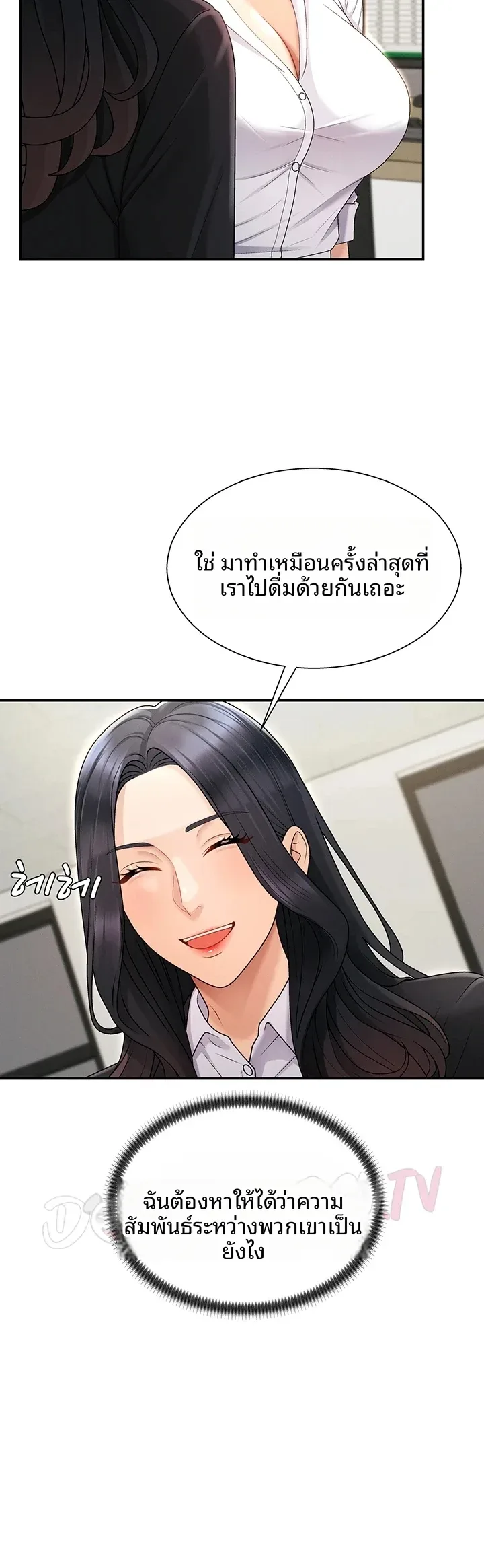 page-32