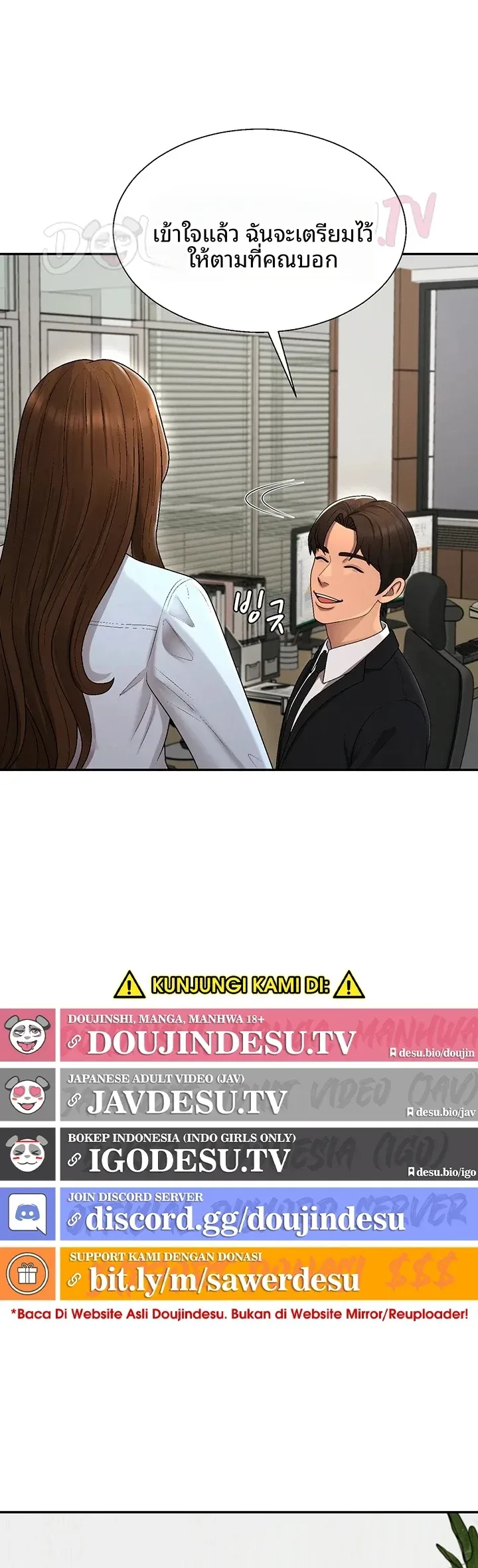 page-16