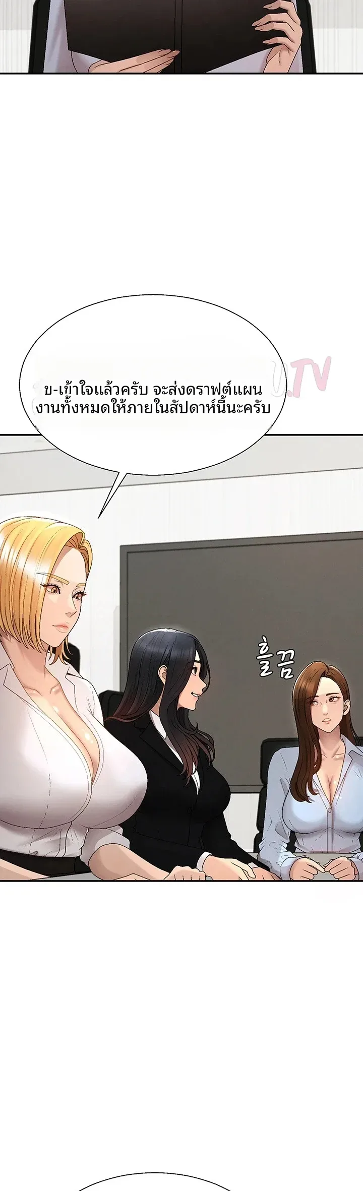 page-18