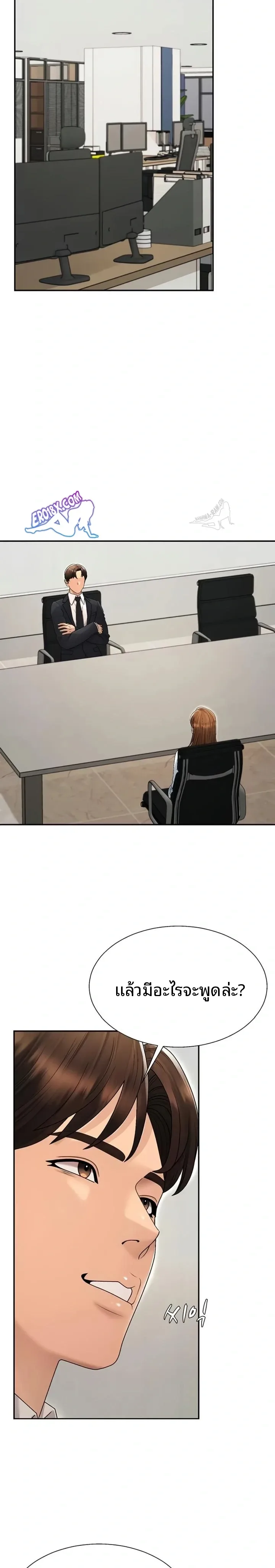 page-16