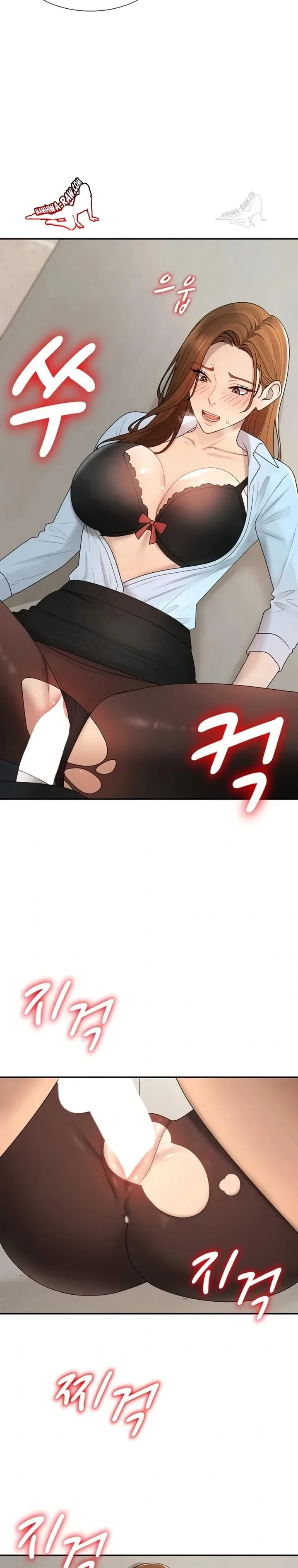 page-17