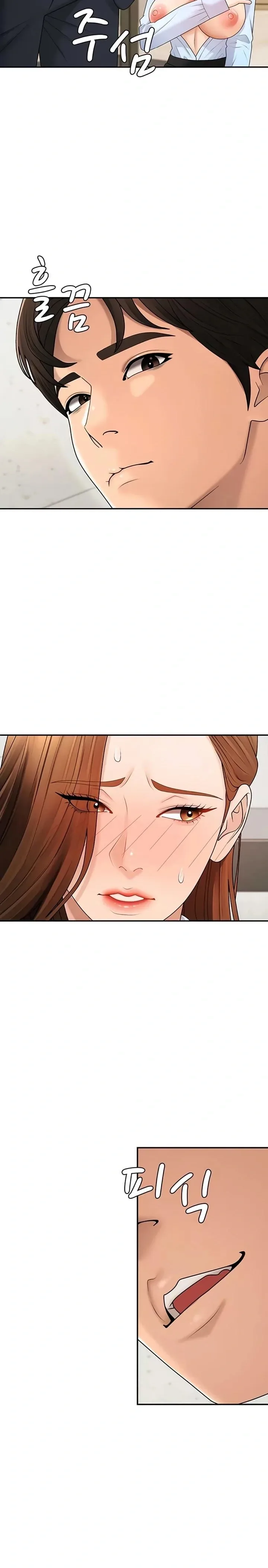 page-10