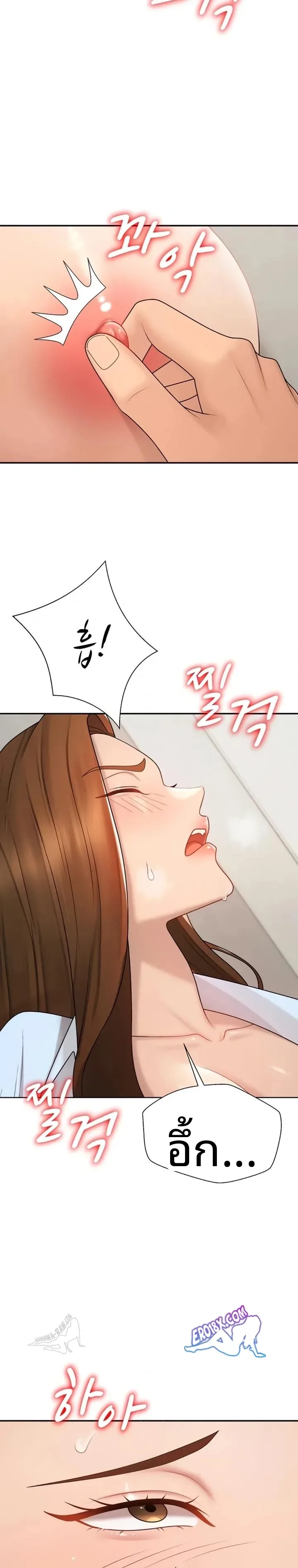 page-20