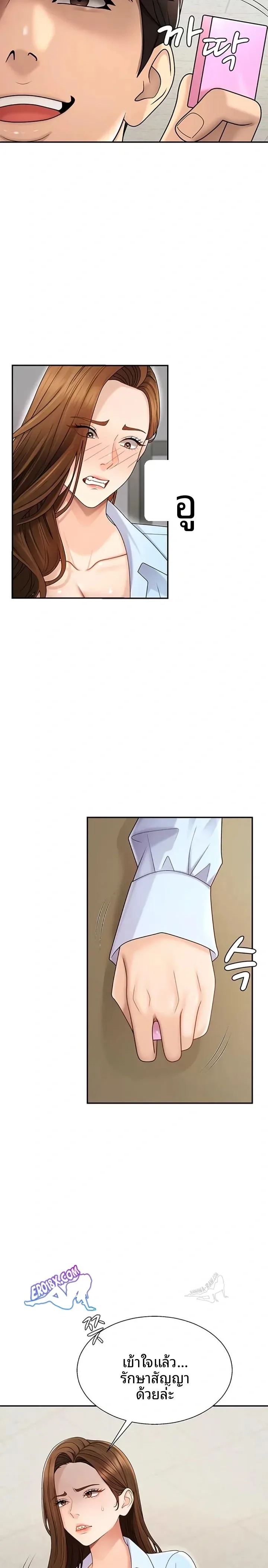 page-16