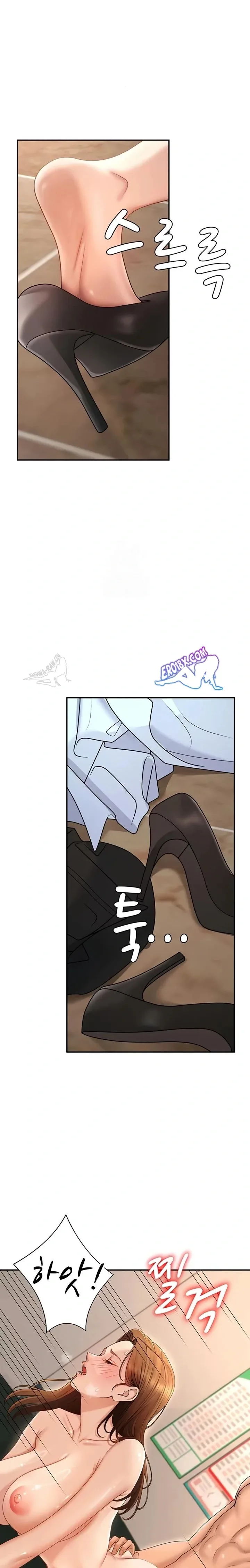 page-14