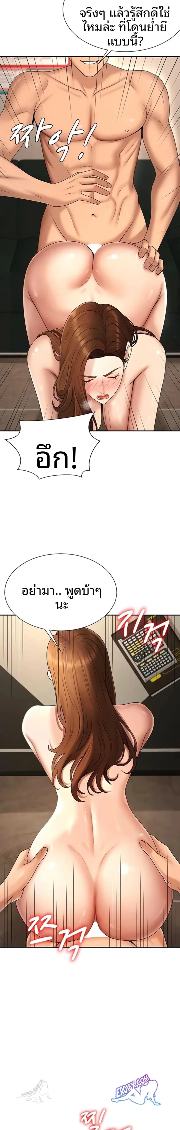 page-18