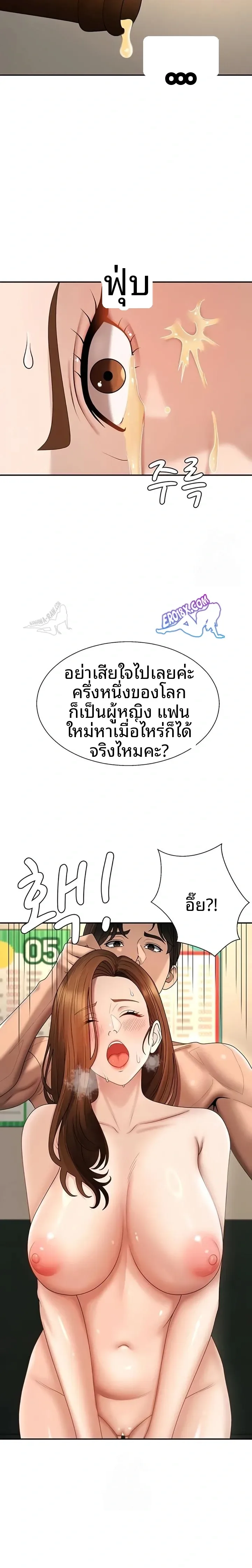 page-16