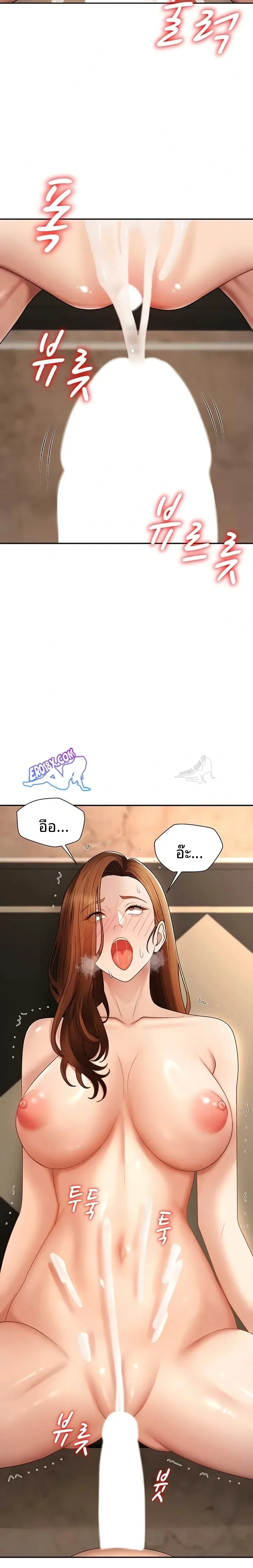 page-22