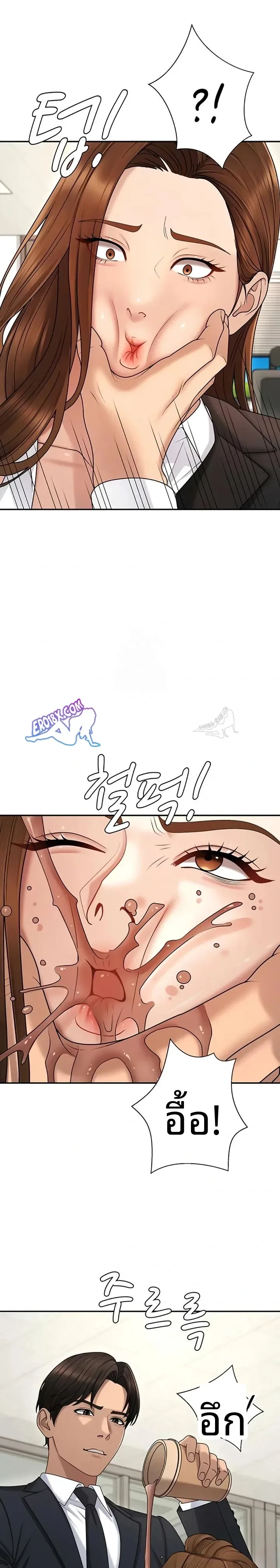 page-15