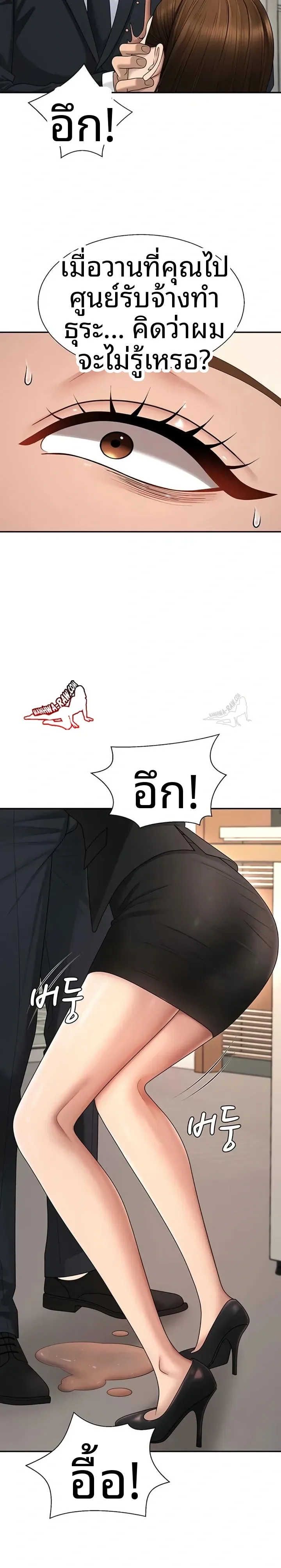 page-16