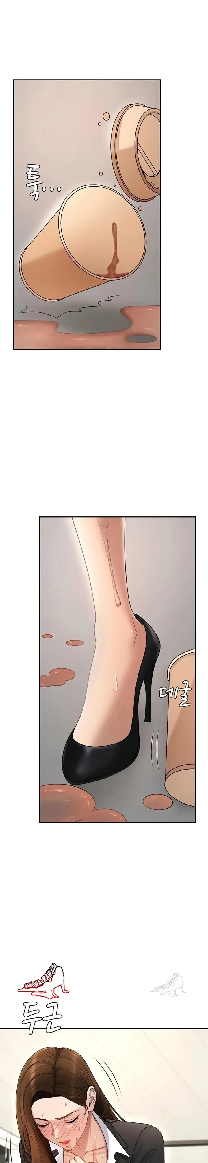 page-17