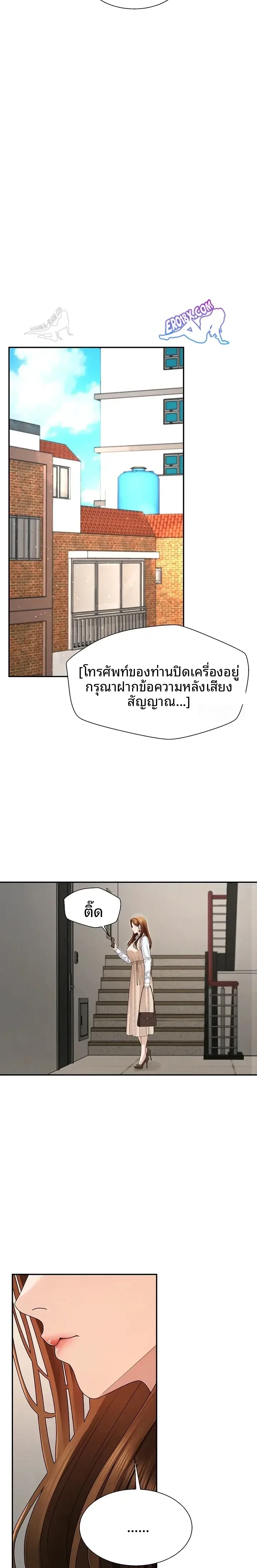 page-19