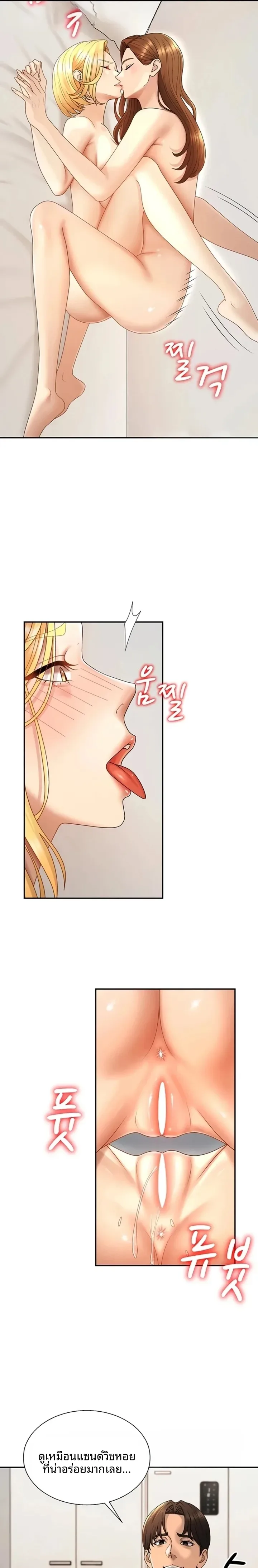 page-15