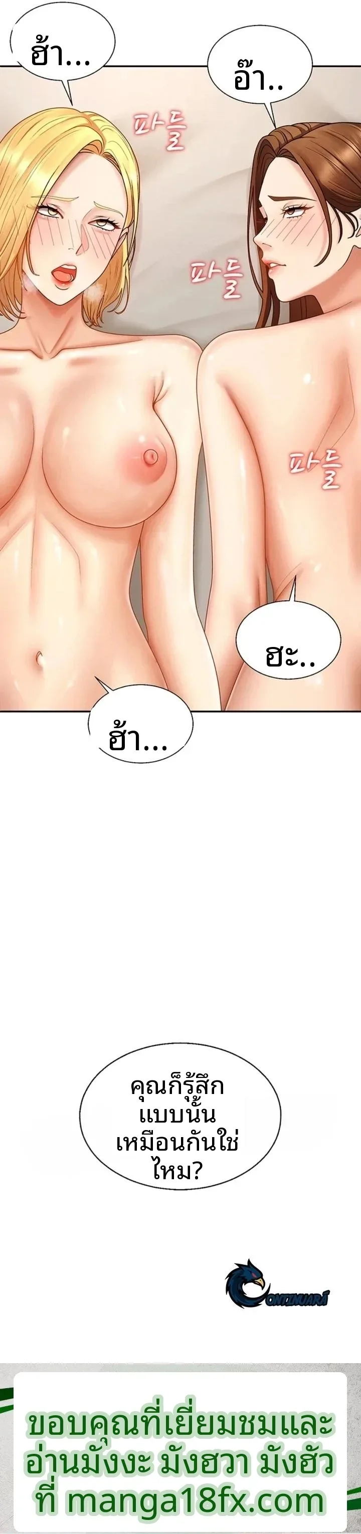 page-19