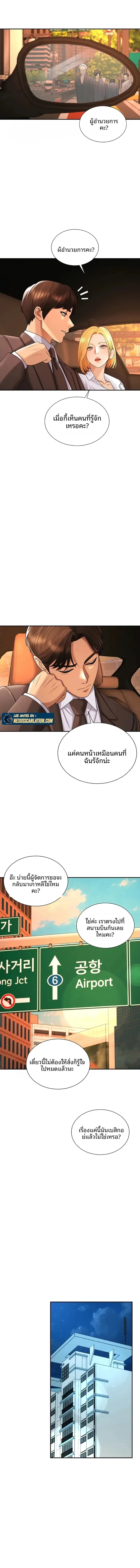 page-15