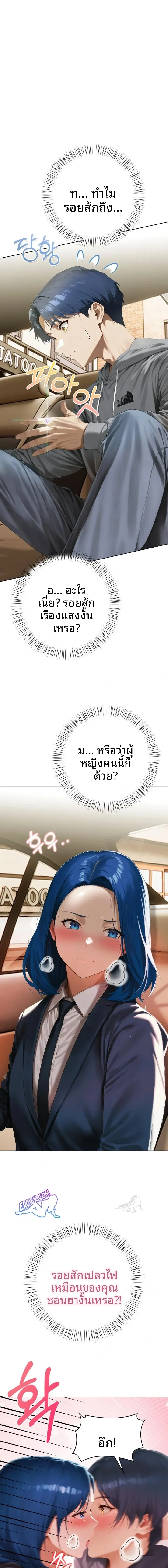 page-1
