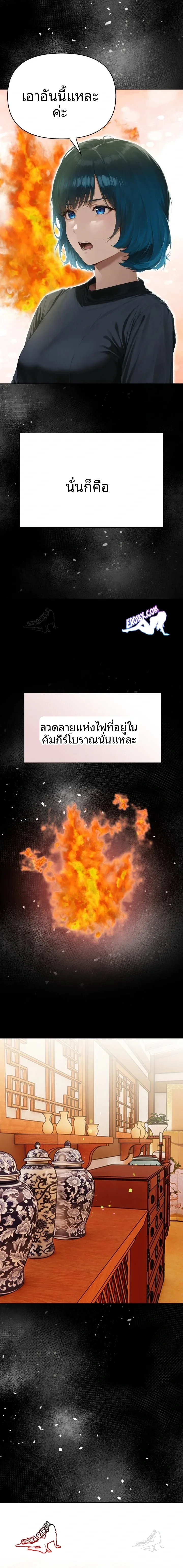 page-16