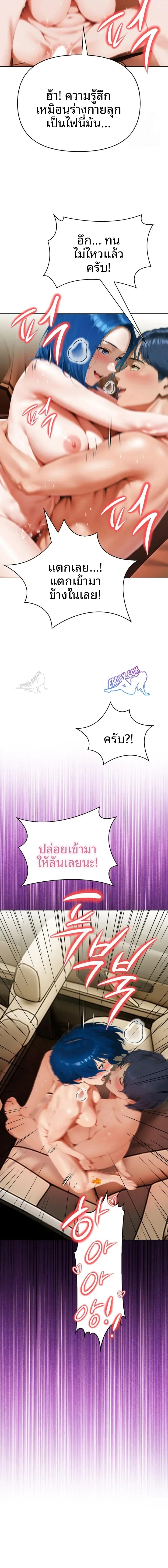 page-15