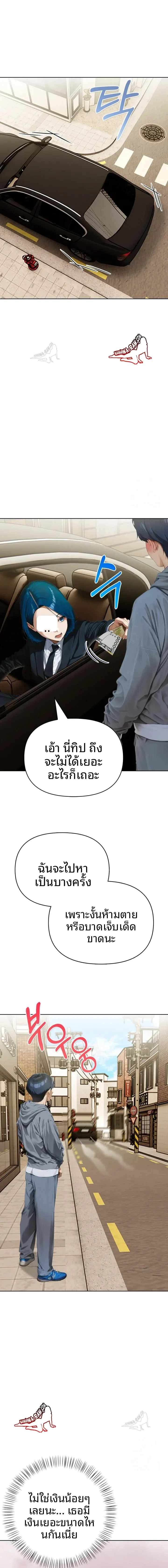 page-16