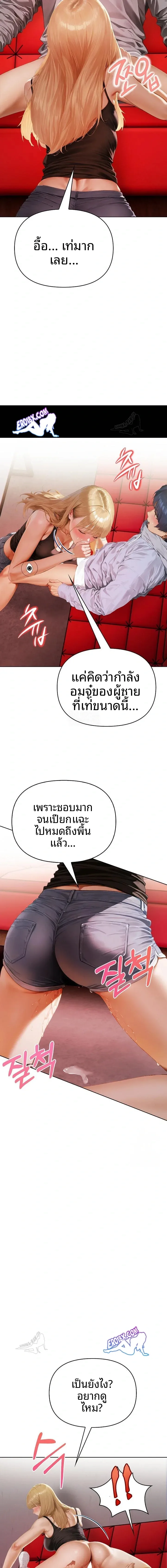page-18