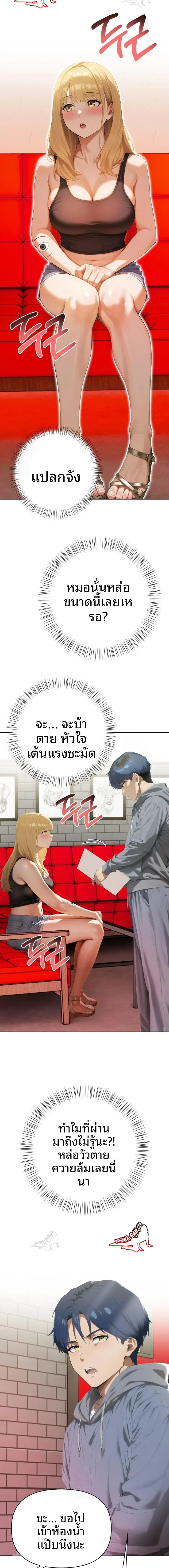 page-21