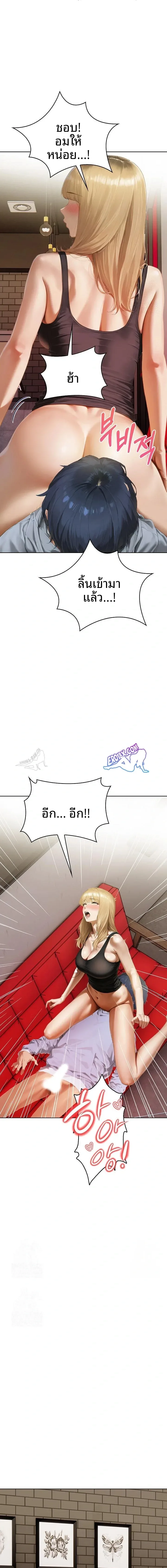 page-21