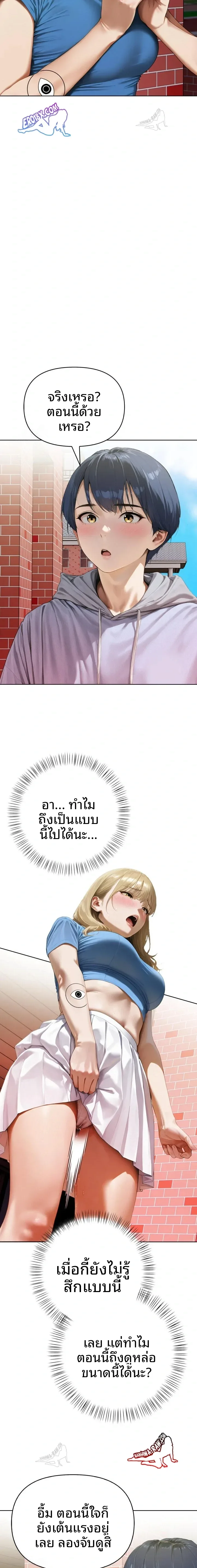 page-15