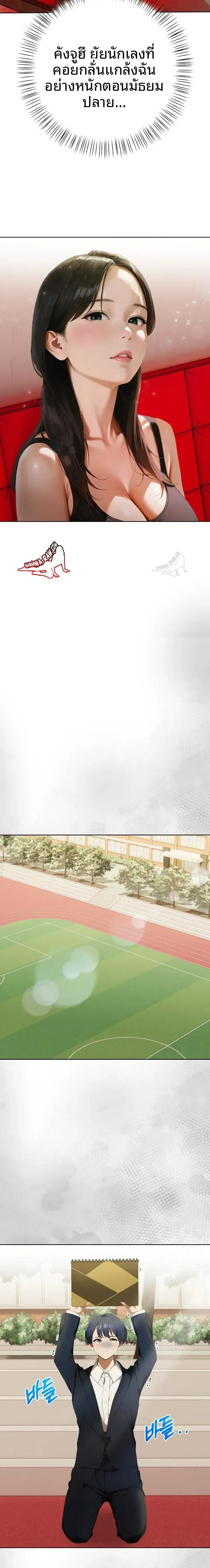 page-4