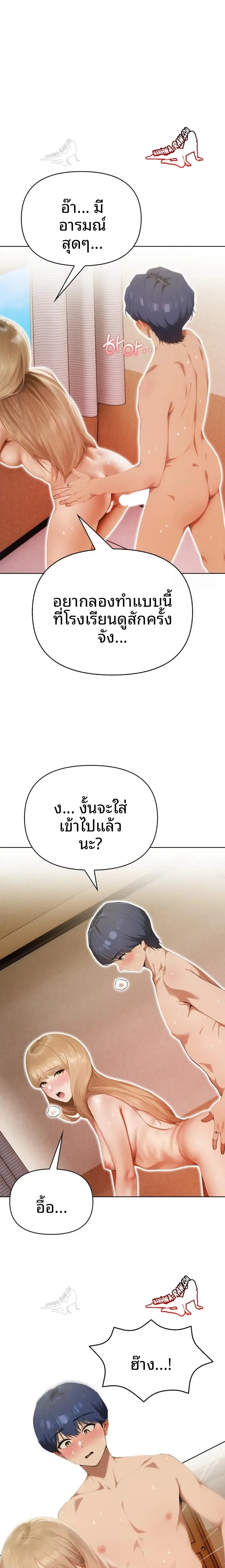 page-12