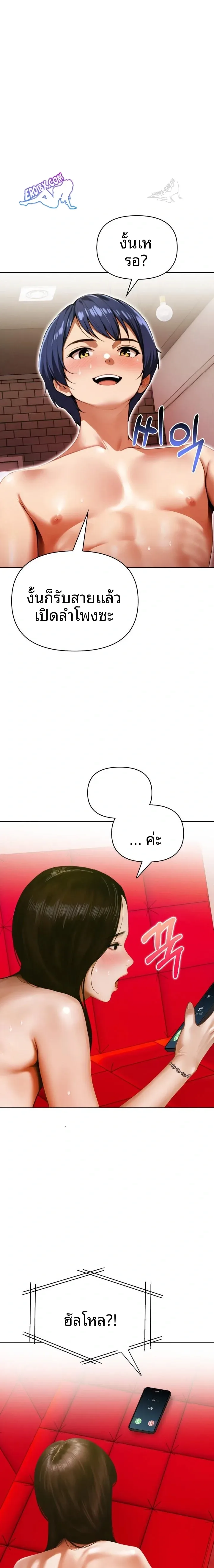 page-16