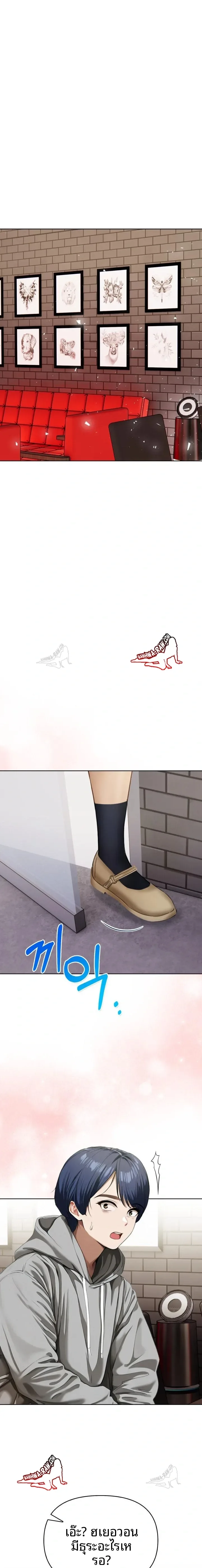 page-21