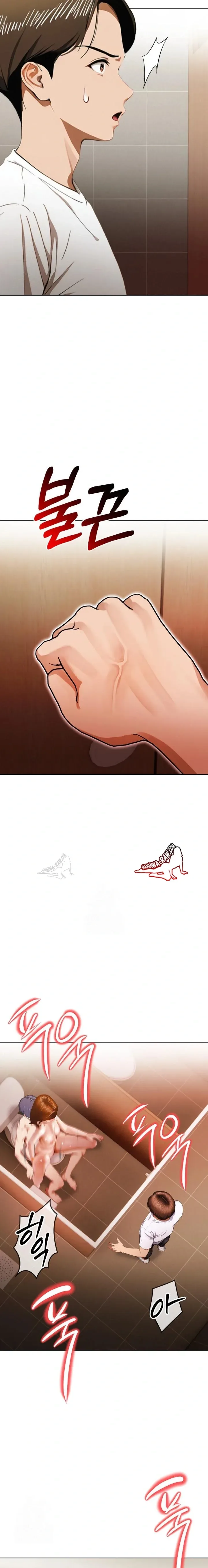 page-19