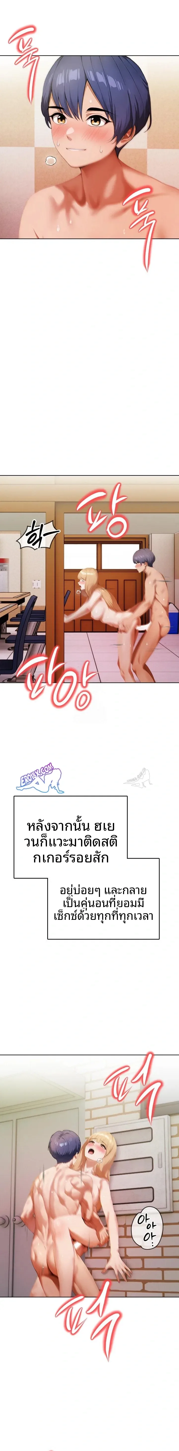 page-15