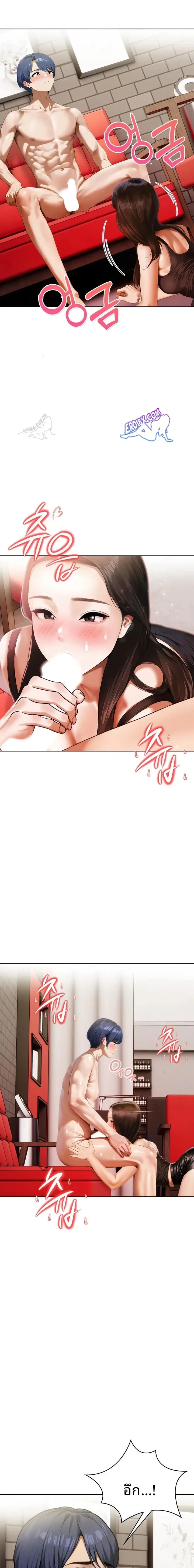 page-18