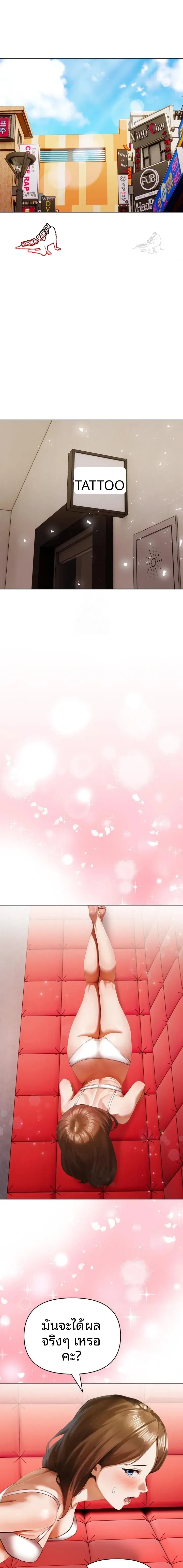 page-22