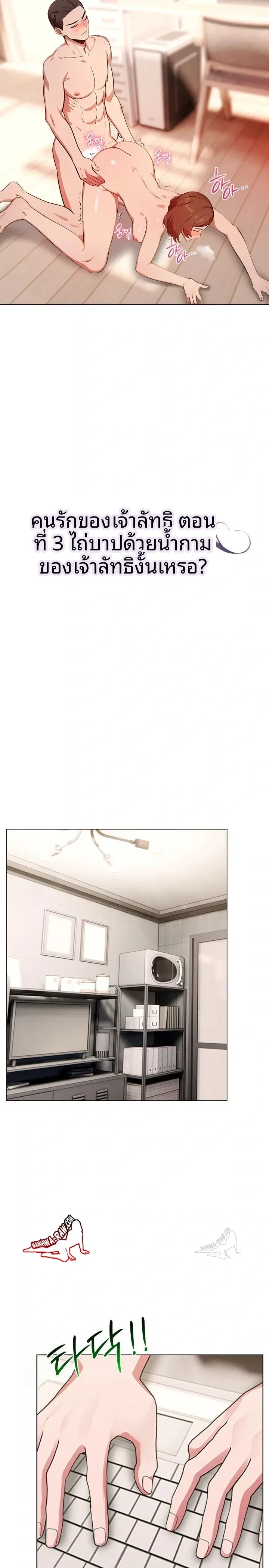 page-5