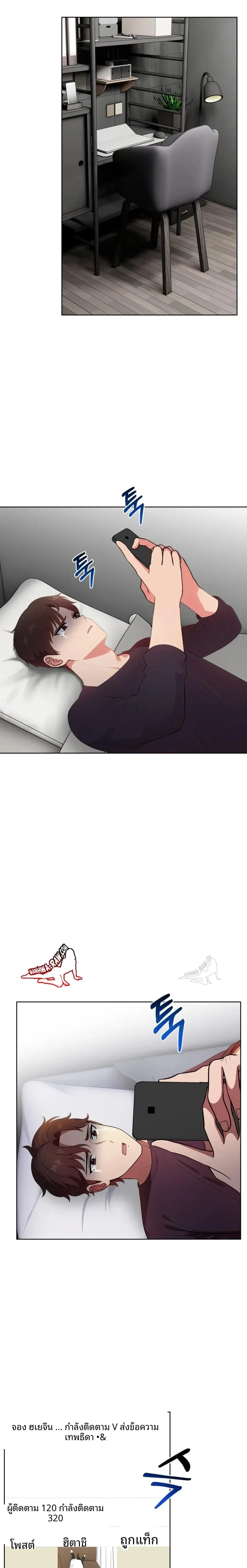 page-15