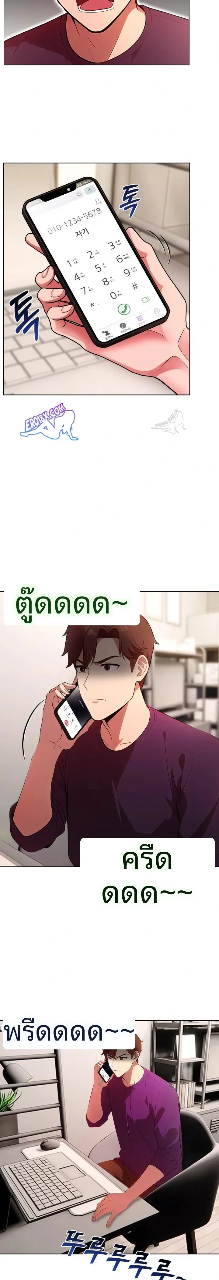 page-11