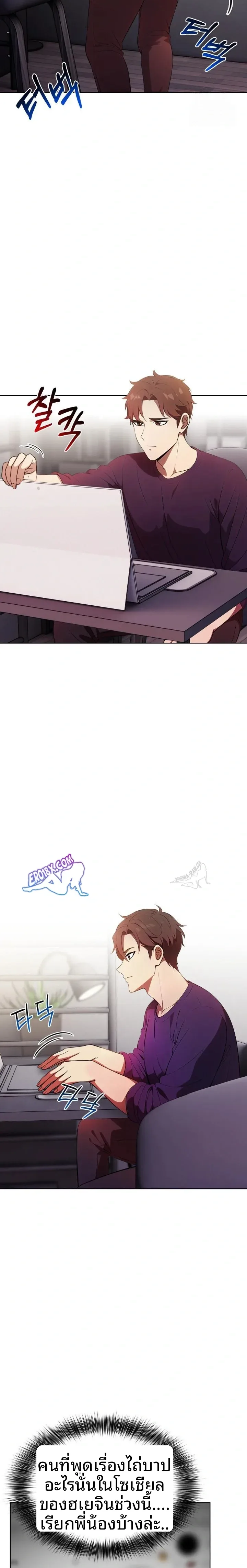 page-19