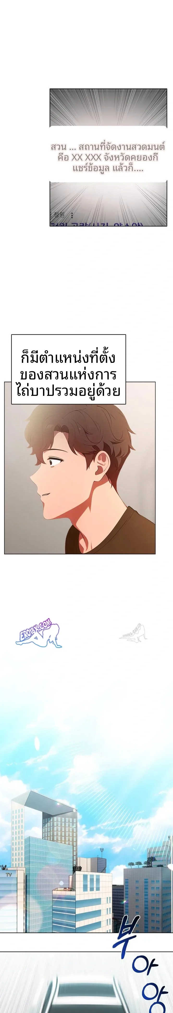 page-15
