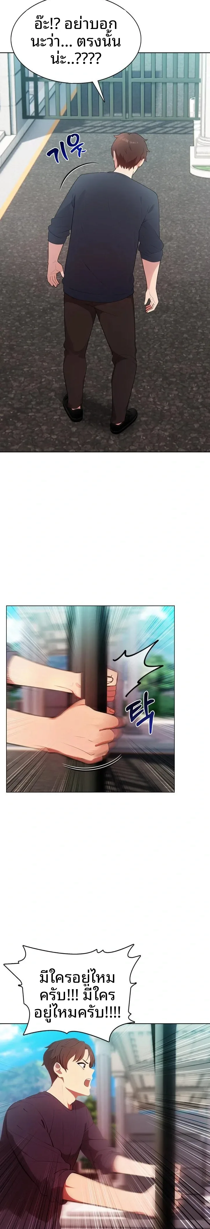 page-19