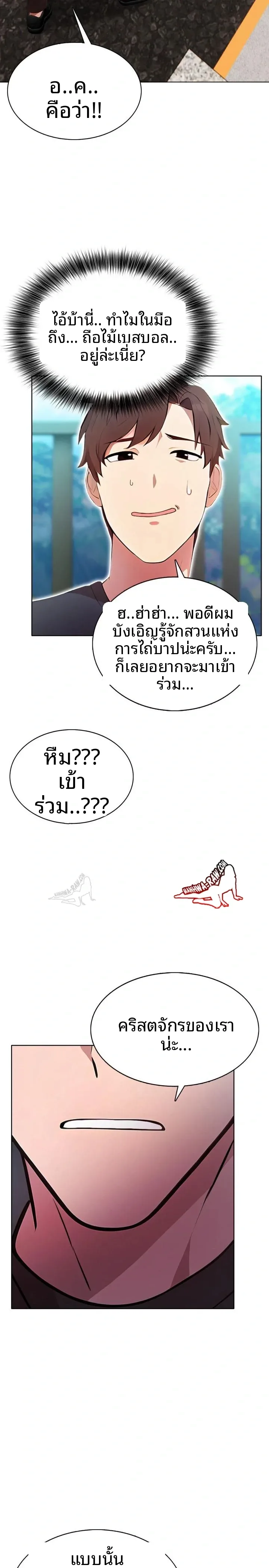 page-22
