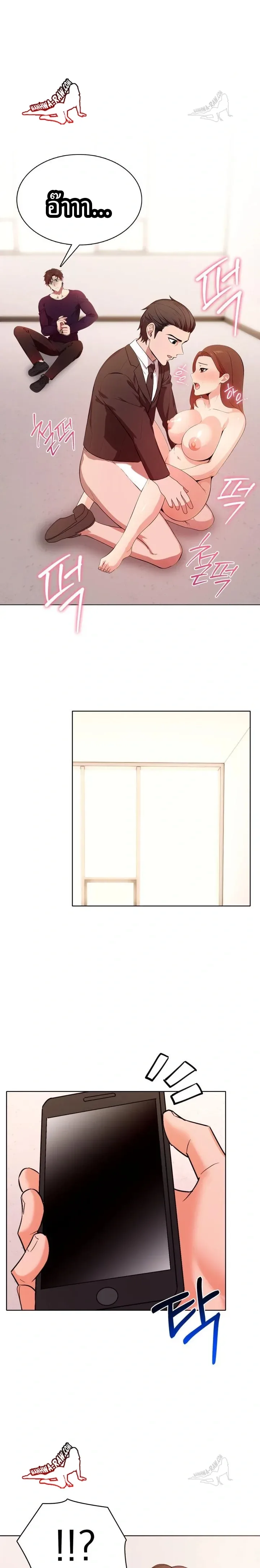 page-15