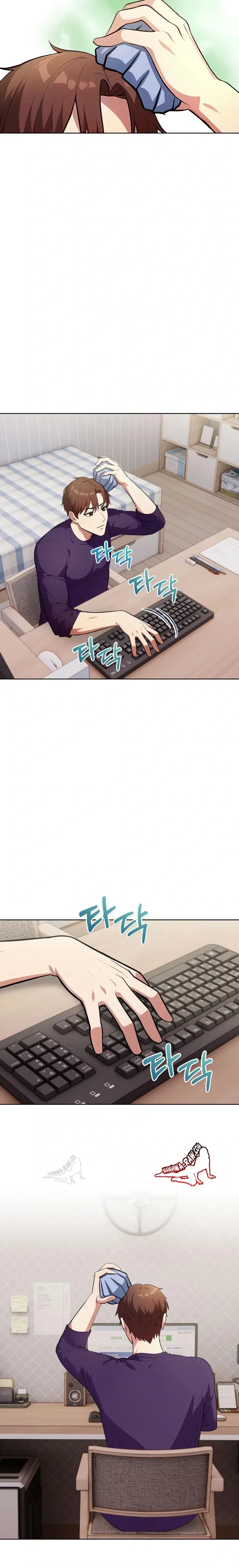 page-9