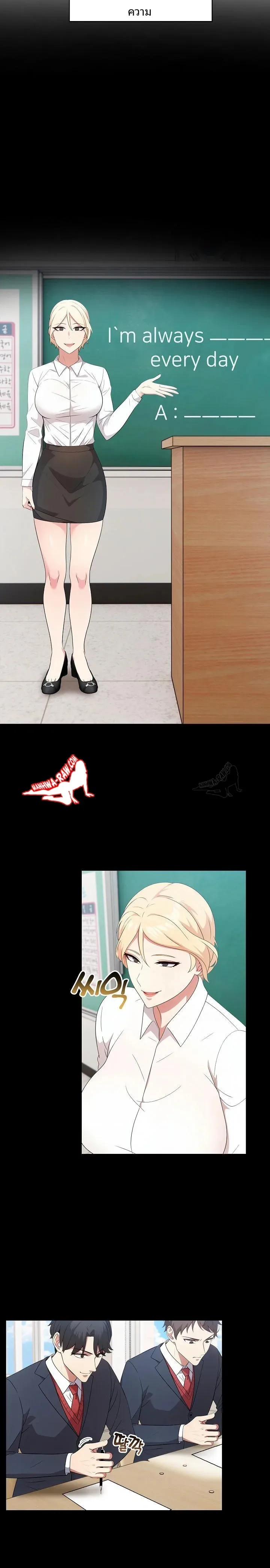 page-10